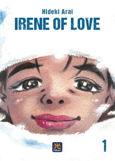 Irene of Love