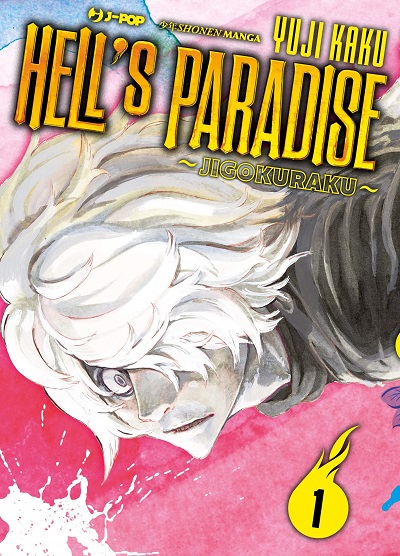 Hell's Paradise - Jigokuraku