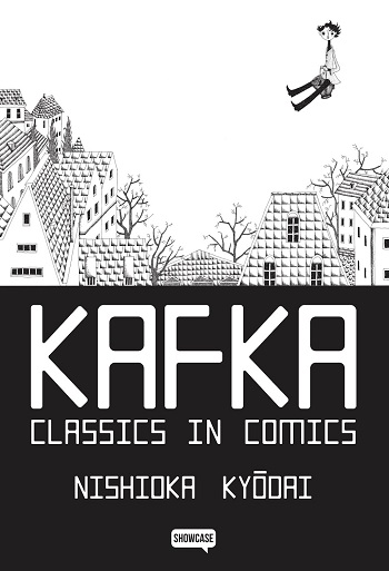 Kafka - Classics in Comics