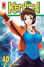 Kenichi