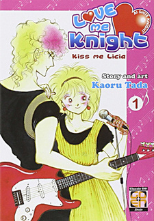 Love Me Knight - Kiss me Licia