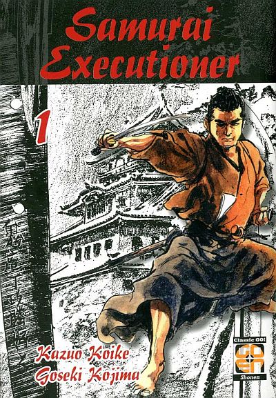 Kubikiri Asa - Samurai Executioner