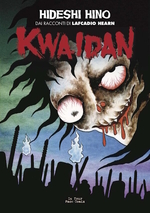 Kwaidan