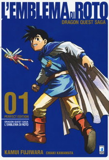 Dragon Quest Saga - L'Emblema di Roto