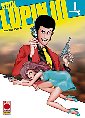 Shin Lupin III