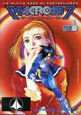 Macross 7 Trash
