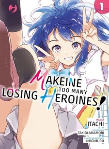 Makeine - Too Many Losing Heroines!