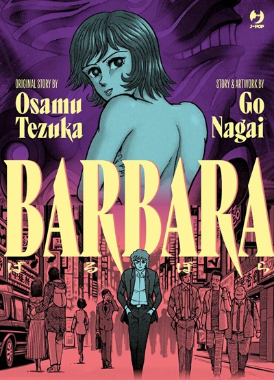 Barbara (Go Nagai)