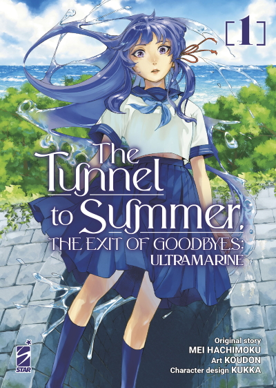 The Tunnel to Summer, the Exit of Goodbyes: Ultramarine