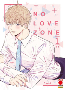 No Love Zone