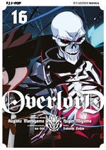 Overlord
