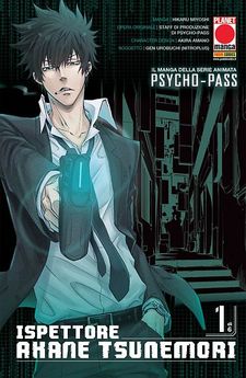 Psycho Pass - Ispettore Akane Tsunemori