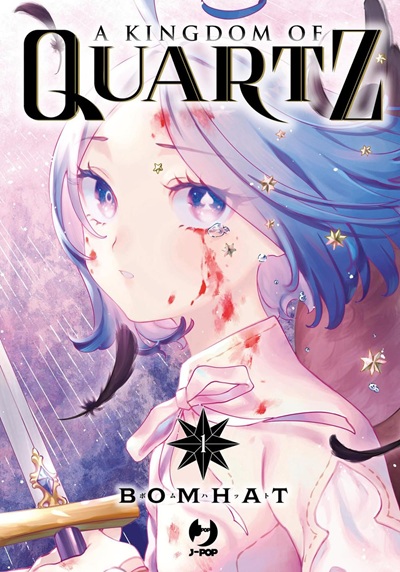A Kingdom of Quartz