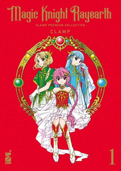 Magic Knight Rayearth