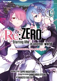 Re:Zero Starting Life in Another World - Una settimana alla magione