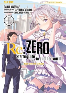 Re:Zero - Starting Life in Another World - Truth of Zero