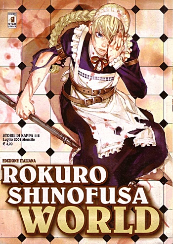 Rokuro Shinofusa World