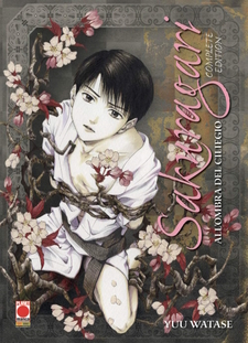 Sakuragari - All'ombra del ciliegio