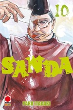 Sanda