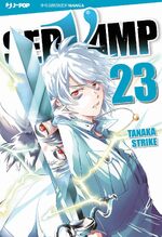 Servamp