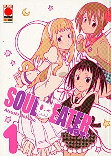 Soul Eater Not!