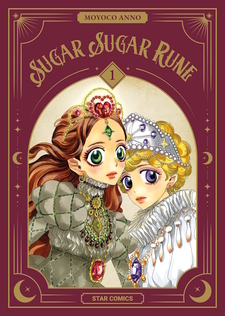 Sugar Sugar Rune