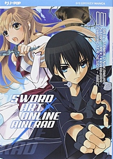 Sword Art Online - Aincrad
