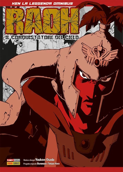 Ken la Leggenda - Raoh, il conquistatore del cielo