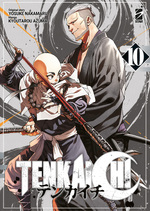 Tenkaichi