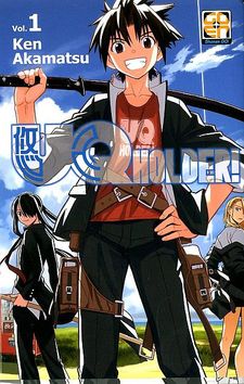 UQ Holder!