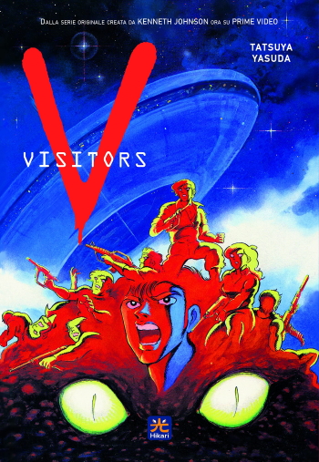 V - Visitors