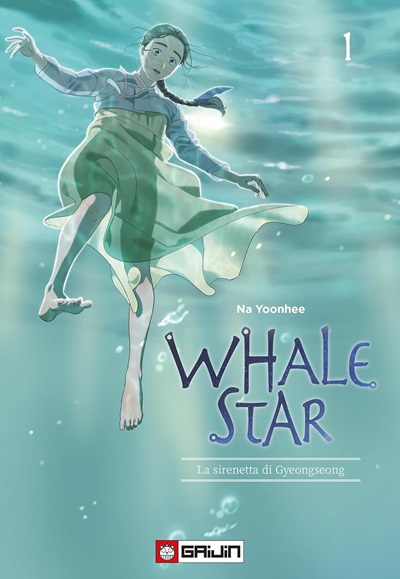 Whale Star