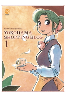 Yokohama Shopping Blog