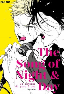 The Song of Night & Day - la canzone di yoru & asa