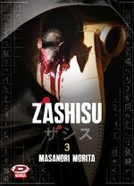 Zashisu