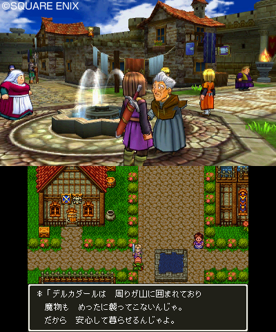 Dragon_Quest_XI_le_differenze_grafiche_tra_la_versione_PS4_e_3DS-5860f5fa0902b.jpg