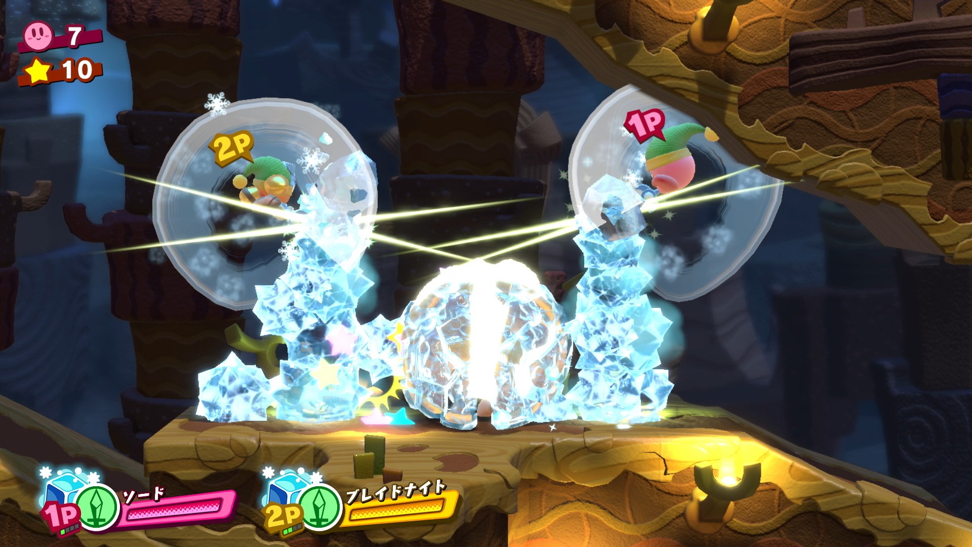Kirby Super Star Ultra Rom Ita