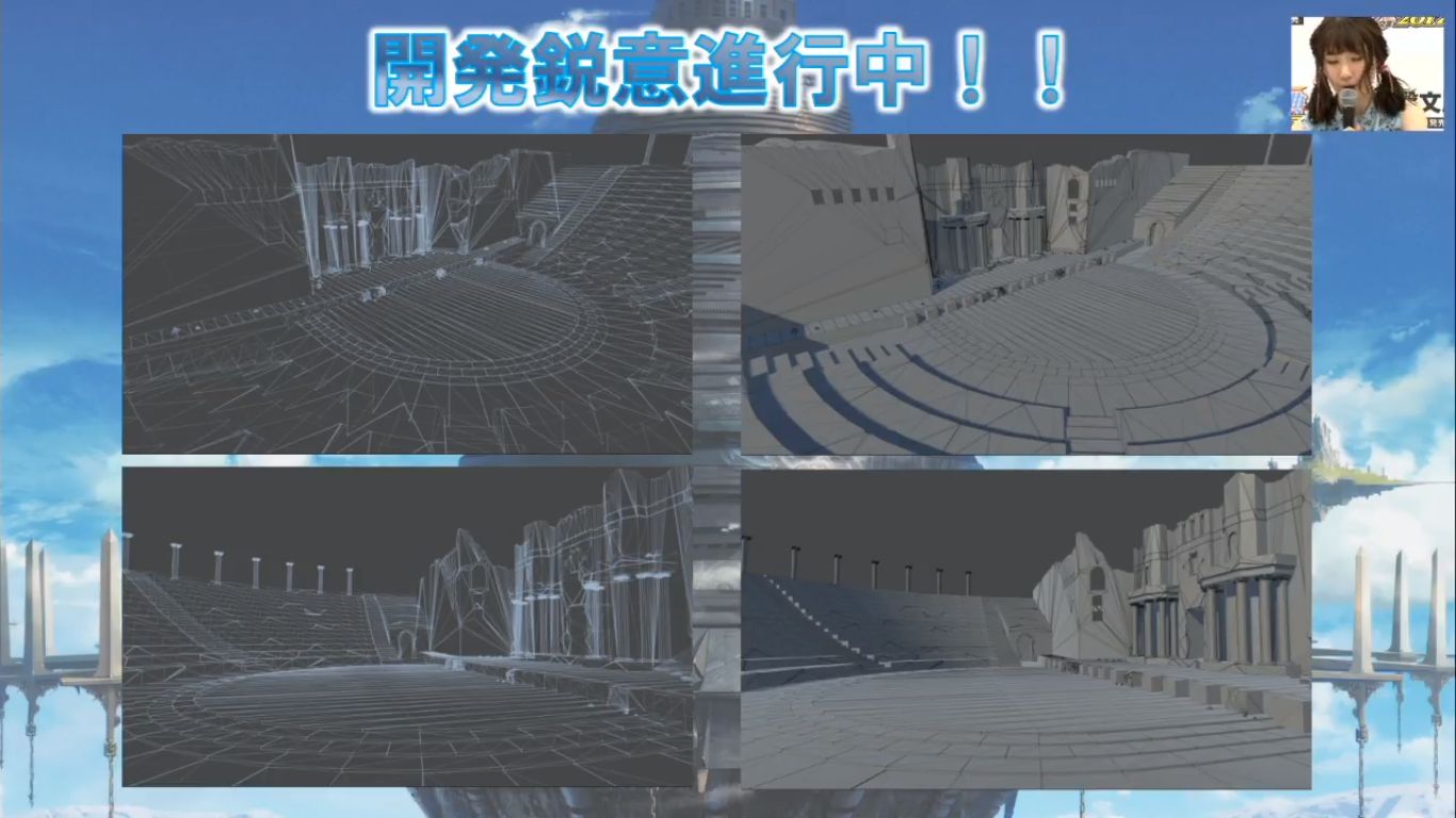 Sword Art Online Replication Virtual Reality nelle sue prime immagini