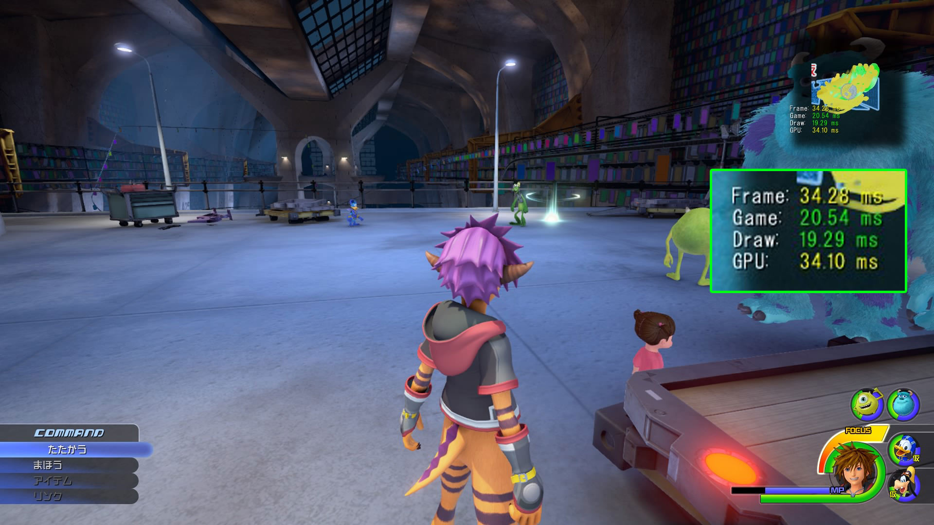 Un Leak Per Kingdom Hearts Iii Mostra Il Mondo Di Monster Co In Nuove Immagini Gamerclick