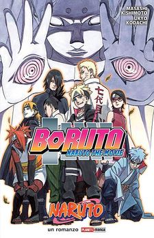 Boruto: Naruto the Movie (Novel)