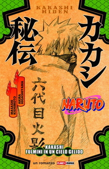 Naruto Kakashi - Fulmini in un cielo gelido