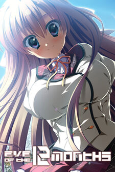 Eve of the 12 Months