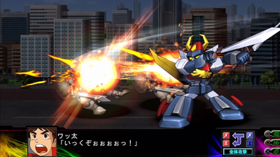 3rd Super Robot Taisen Z - Time Prison Chapter