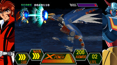 70s Robot Anime: Geppy-X