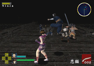 7 Blades