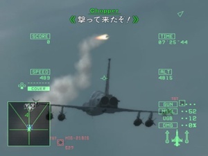 Ace Combat: Squadron Leader