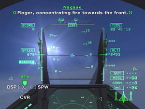 Ace Combat: Squadron Leader