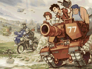 Advance Wars: Dual Strike