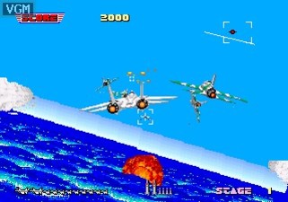 After burner