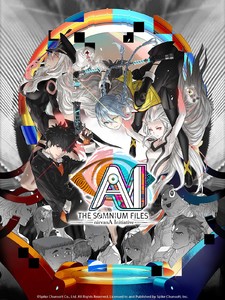 AI: The Somnium Files – nirvanA Initiative